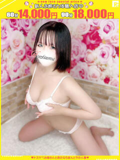 心乃-ここの【FG系列】 ほんつま千葉店（FG系列）（栄町(千葉市)/デリヘル）