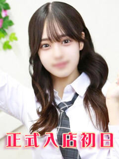 髙松ことみ 池袋パラダイス（池袋/デリヘル）