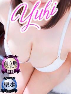 ゆき モアグループ神栖人妻花壇（神栖/デリヘル）