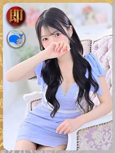 こあい-KINDAN- KINDAN-禁断-（ソープランド）