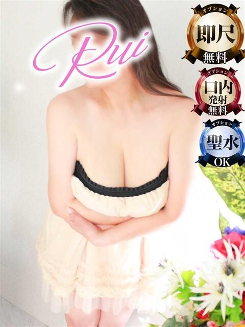 るい モアグループ神栖人妻花壇(人妻系デリヘル)