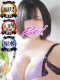 れい モアグループ神栖人妻花壇（神栖/デリヘル）