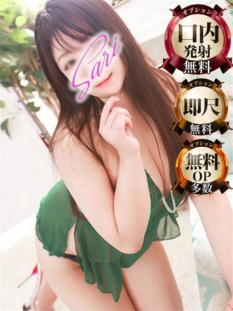 さり モアグループ神栖人妻花壇（人妻系デリヘル）