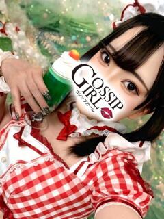 のどか Gossip girl成田店（成田/デリヘル）