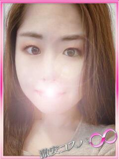 ゆかり 激安コスパ∞(福生/デリヘル)