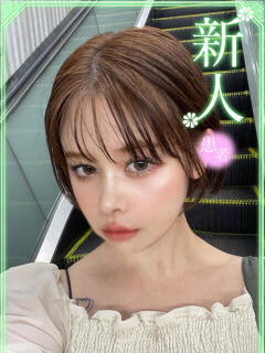 北島ここ ヌルテカ（池袋/デリヘル）