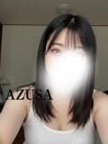 AZUSA Salvador (サルバドール)（中野/メンズエステ）