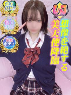 こと　色白マシュマロ肌 L＆Jブラザーズ（熊谷/デリヘル）