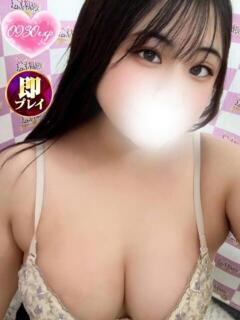 るる 奥様特急　池袋・大塚店（池袋/デリヘル）