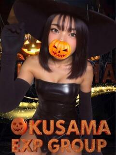 りゅう