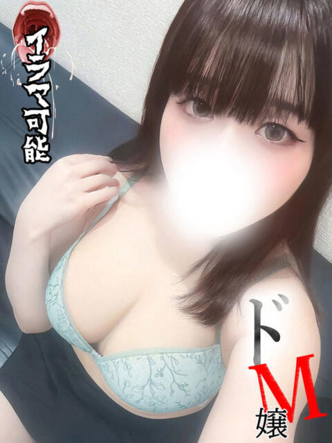 桐生しの 全裸にされた女たちor欲しがり痴漢電車（ホテヘル）