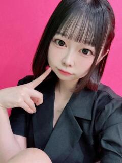 マオ