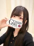らん Gossip girl成田店（成田/デリヘル）