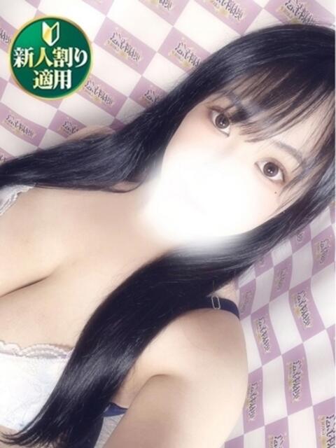 つき 奥様特急　池袋・大塚店（デリヘル）