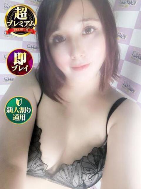 かんな 奥様特急 池袋・大塚店(デリヘル)