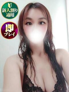 あずみ 奥様特急　池袋・大塚店（池袋/デリヘル）