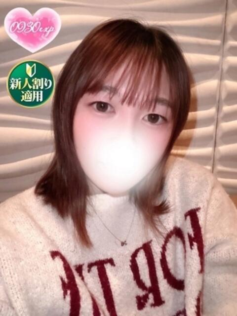 あいか 奥様特急　池袋・大塚店（デリヘル）