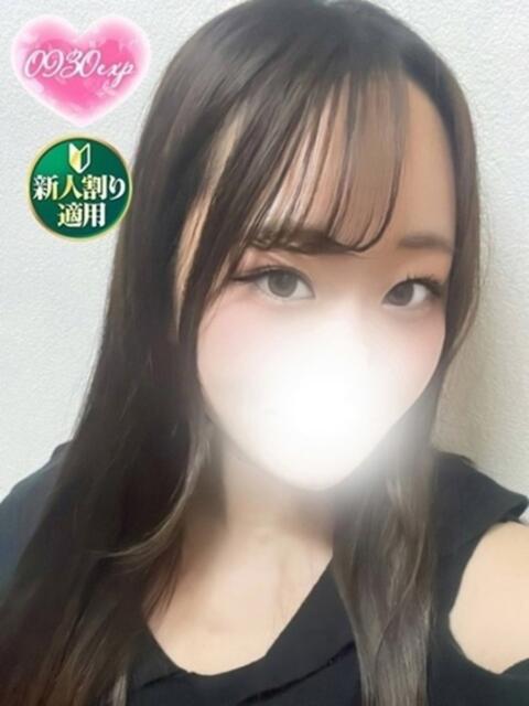 あいみょん 奥様特急　池袋・大塚店（デリヘル）