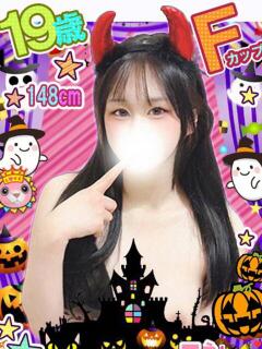 おと マネLOVE(船橋/デリヘル)