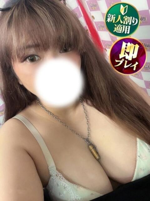 かなめ 奥様特急　池袋・大塚店（デリヘル）