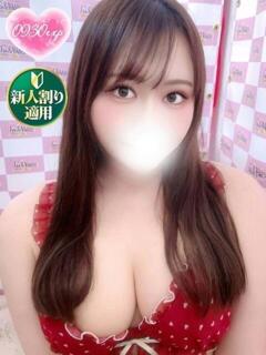 あかね 奥様特急　池袋・大塚店（池袋/デリヘル）