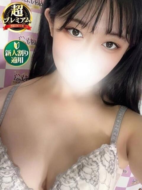 なゆ 奥様特急　池袋・大塚店（デリヘル）