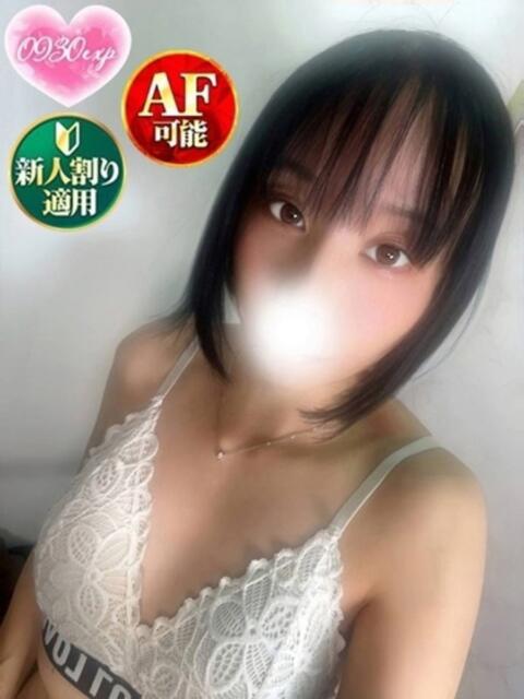 こじか 奥様特急　池袋・大塚店（デリヘル）