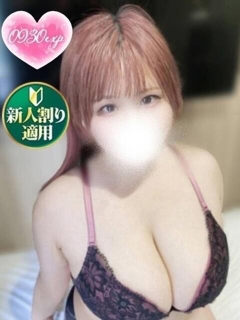 ゆゆ 奥様特急　池袋・大塚店（デリヘル）