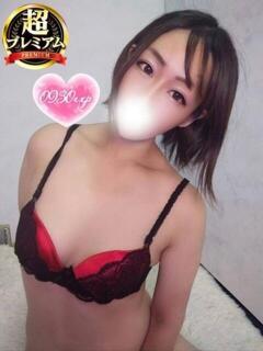 あいら 奥様特急　池袋・大塚店（池袋/デリヘル）