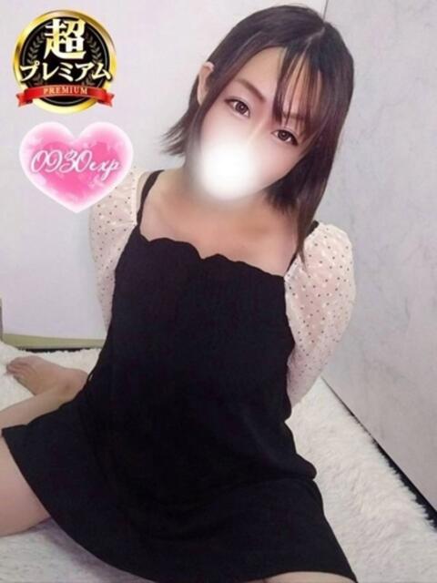 あいら 奥様特急 池袋・大塚店(デリヘル)