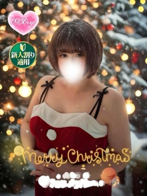 ひなみ 奥様特急 池袋・大塚店(デリヘル)