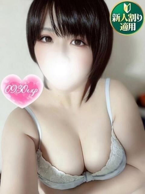 ひみこ 奥様特急 池袋・大塚店(デリヘル)