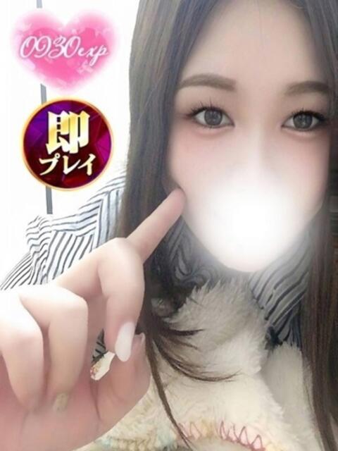 あすか 奥様特急　池袋・大塚店（デリヘル）