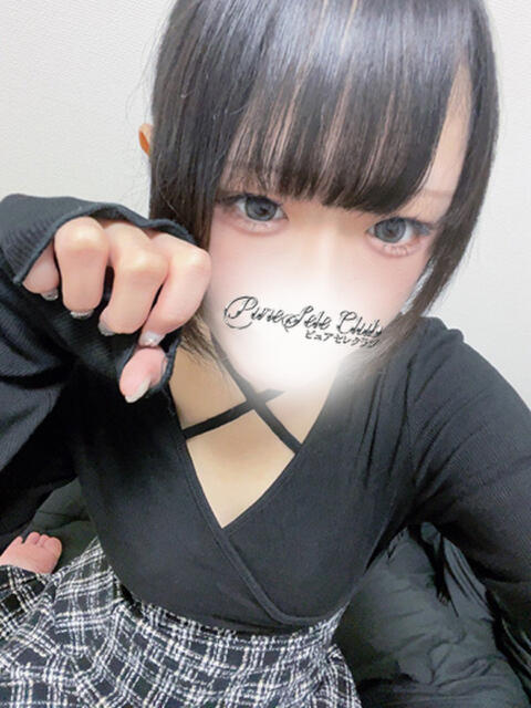 きい「きい」 ピュアセレクラブ（デリヘル）