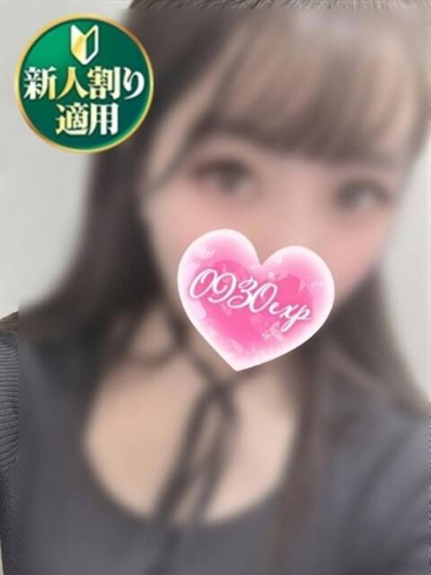 こゆき 奥様特急 池袋・大塚店(デリヘル)