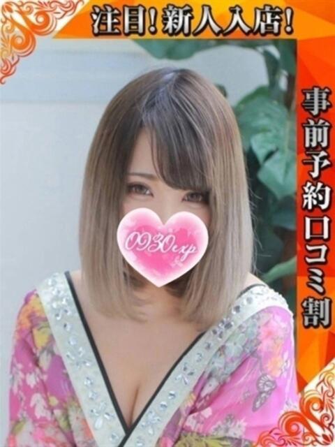 めりあ 奥様特急　池袋・大塚店（デリヘル）