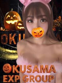 あのん