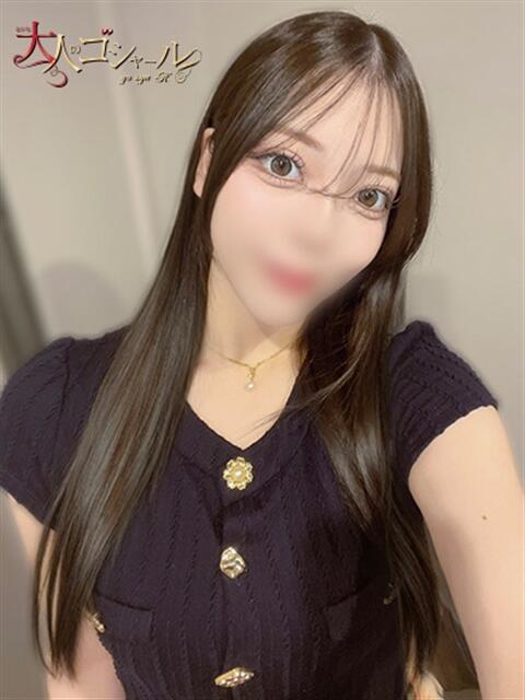 のん【プレミアム】 大人のゴシャール（ソープランド）