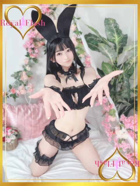 ゆうひ ロイヤルフラッシュ（ソープランド）