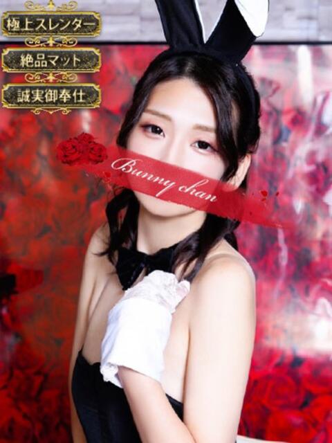 リン【スレンダー清楚美女】 ドＭなバニーちゃん小倉店（ソープランド）