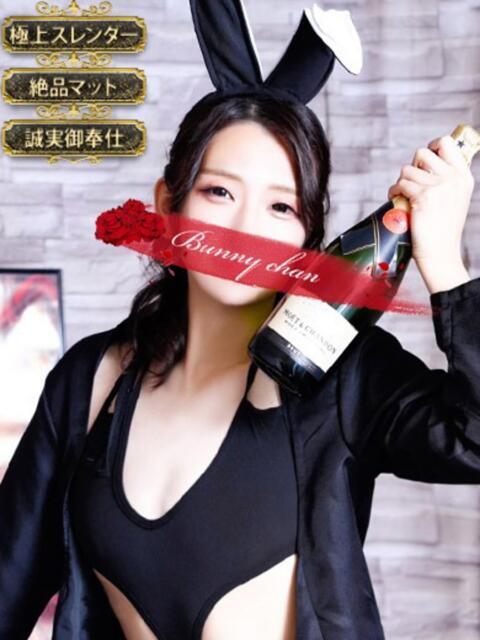 リン【スレンダー清楚美女】 ドＭなバニーちゃん小倉店（ソープランド）