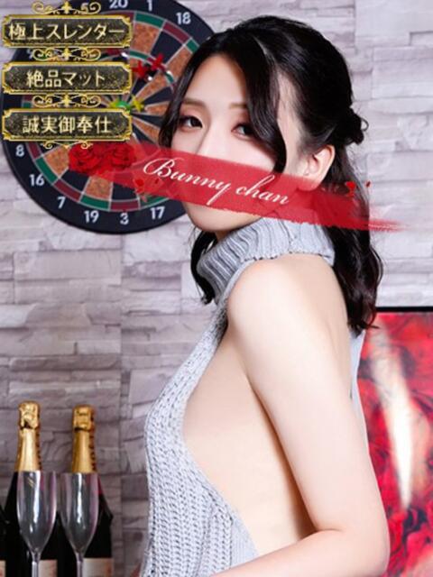 リン【スレンダー清楚美女】 ドＭなバニーちゃん小倉店（ソープランド）