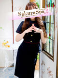せな Sakura Spa（吉原/ソープ）