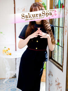 せな Sakura Spa（吉原/ソープ）