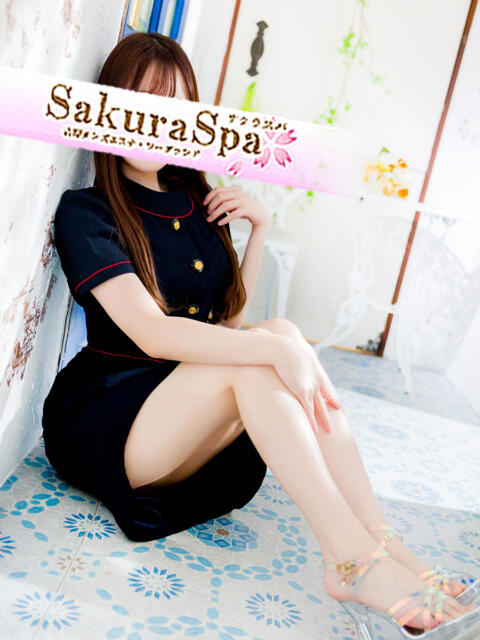 せな Sakura Spa（メンズエステ・ソープランド）