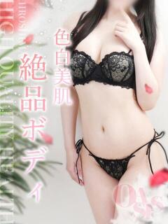 桜羽 あすな