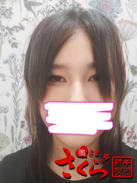 めり 奥様さくら難波店（人妻系ホテヘル）