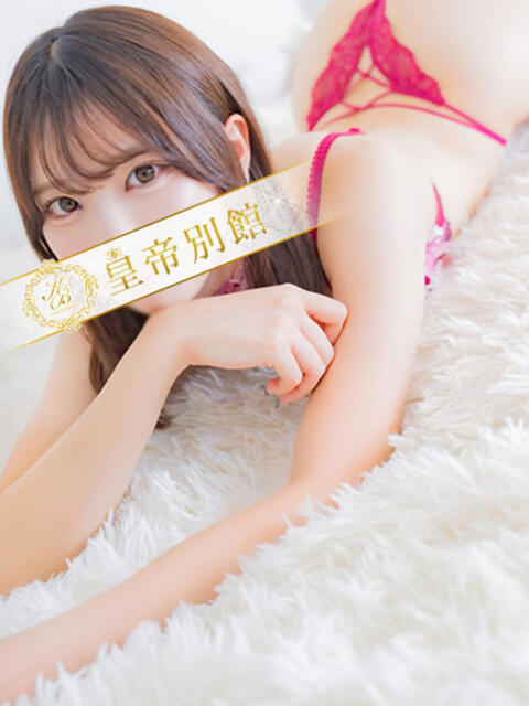 水城すみれ 皇帝別館（こうていべっかん）（高級ソープランド）