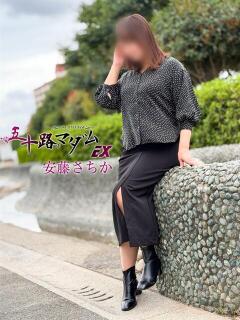 安藤さちか 五十路マダムエクスプレス船橋店(カサブランカグループ)（船橋/デリヘル）