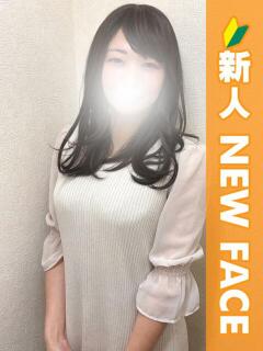 まなか 錦糸町人妻ヒットパレード（シンデレラグループ）（錦糸町/デリヘル）